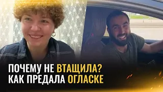 Мигрант напал на бойца UFC, Ирину Алексееву / «Смог ИЗВИНИТЬСЯ с пятого раза – забыл русский язык»