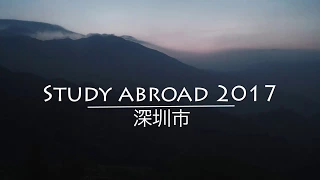 Shenzhen Study Abroad Adventures (a Freeman Project)