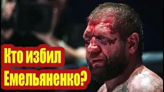 Дагестанец против Емельяненко, ШОК