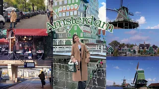 VLOG - The Colors and Arts of Amsterdam