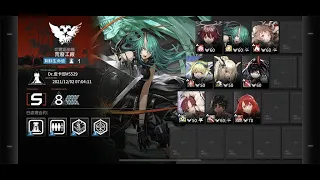 【明日方舟】危機合約#4，Day8_荒廢工廠8(含挑戰任務)，高配