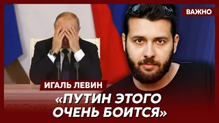 Военный обозреватель Игаль Левин о том, зачем Путин вбрасывает тему стамбульского "мирного" плана