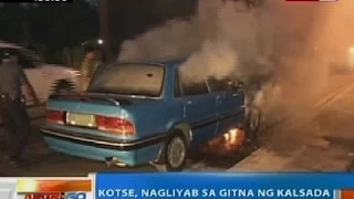 NTG: Kotse, nagliyab sa gitna ng kalsada sa Iloilo