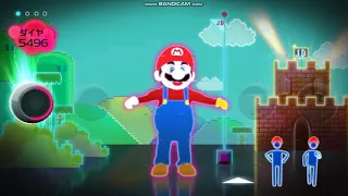 Just Dance Wii Japan | Just Mario - 5 Stars