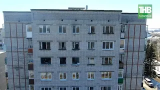 После взрыва - трагедия в Зеленодольске: причины, следствие и последствия. 7 дней | ТНВ