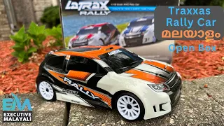 Rc Car Malayalam - Traxxas  Unboxing