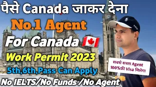 Canada 🇨🇦 Free Work Permit|Best Agent For Canada In India |Jobs In Canada #canadavisa #canada
