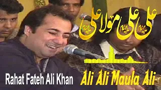 Ali Ali Maula | Rahat Fateh Ali Khan 2005