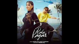 Kale Kagaz (Official Video) | Amanraj Gill  Pranjal Dahiya | Shiva Choudhary | New Haryanvi Song2023