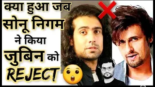 Sonu Nigam rejected Jubin Nautiyal in his first audition #shorts #arvindarora