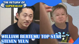 William Bertemu Top Star Steven Yeun |Nostalgia Superman|SUB INDO|170820 Siaran KBS WORLD TV|