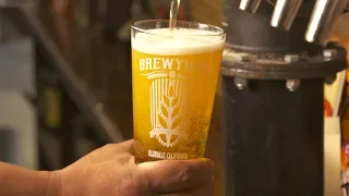 Brewyard Beer Co - Brewery & Taproom