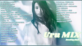 Uru COVER Songs