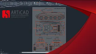 Как оцифровать чертеж в AutoCAD 2022 | How to digitize a drawing in AutoCAD 2022