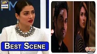 Reaction Of Ayeza Khan After Do Takkey Ki Aurat | Meray Pass Tum Ho Presented By Zeera Plus