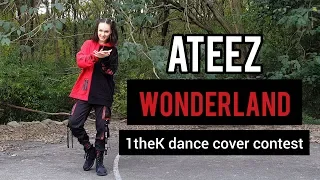 [1theK 댄스 커버 콘테스트] ATEEZ (에이티즈) - WONDERLAND 댄스 커버 by Alina 커버 댄스