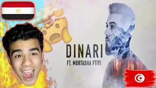 رد فعل مصري🇾🇪🇹🇳 ديناريSanfara ft. Mortadha Ftiti - Dinari😱🔥