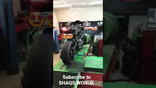 S1000RR DYNO tune.