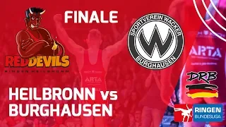 RINGEN – FINALE / Heilbronn vs. Burghausen 61kg GR Dustin Scherf vs. Fabian Schmitt