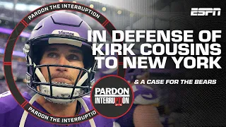 Kirk Cousins to the JETS? 👀 How a Vikings-Jets trade could be a win-win | PTI