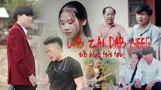 Wb zaj dab neeg sib hlub tsis tau karaoke -Zaj dub