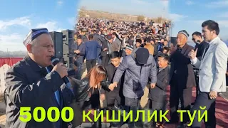 Уша Шов Шувли Туйда Оролмирзо Сафаров 100% Жонли Куйлади