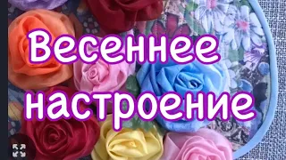 DIY/ Мелкие кусочки тканей для изготовления подарков.