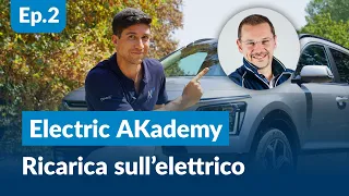 Quanto costa una ricarica elettrica? TUTTO quello che c’è da sapere | Electric AKademy ep.2