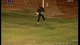 2001 World Cup Qualifier Nigeria vs Sudan - only 1st half