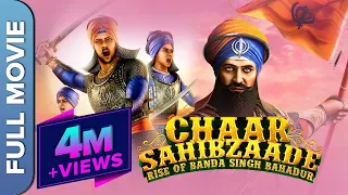 Chaar Sahibzaade 2: Rise Of Banda Singh Bahadur (HD) | Superhit Hindi Animation Movie