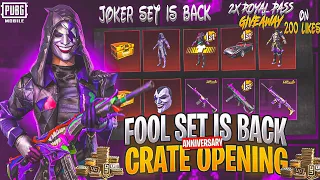 Fool Set Is Back🔥8, 000 UC Anniversary Crate Opening | M416 Fool Crate Opening | 2x RP Giveaway