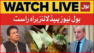 LIVE: BOL News Headlines at 9 PM | Imran Khan vs Shehbaz Sharif | PDM Big Plan Exposed