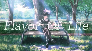 【ギター弾き語り／歌ってみた】「Flavor Of Life」  covered by 跳亜