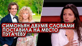 Симоньян двумя словами громко уделала Аллу Пугачеву! Примадонна потеряла дар речи