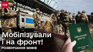 ❗ "Відстріляли 10 патронів і на передову"! Інструктори розвінчали міфи про підготовку новобранців