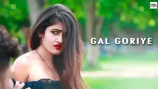 High Rated Gabru - Gal Goriye | Guru Randhawa | Cute Love Story | Hindi Song 2019|Ft Manojit & Misti