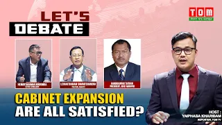 LIVE | TOM TV LET'S DEBATE "CABINET EXPANSION - ARE ALL SATISFIED?" | 16 APRIL 2022