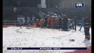 Два вертолета столкнулись во время репетиции парада: погибли 10 человек