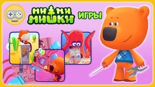 Детский уголок|Kids'Corner Мимимишки игра Телепорт * Кеша и Тучка путешествуют в пространстве