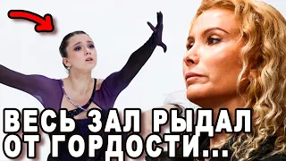 Вы Видели Это? ЧТО СОТВОРИЛА ВАЛИЕВА! Камила Валиева Устроила Фурор На Гран При России 2022 1 Этап