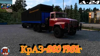 ETS  2  / 1.45 ЛИЦЕНЗИЯ    /  СУРОВАЯ РОССИЯ