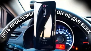 30 дней с Xiaomi Mi 9T – хочу назад на NOTE 7?