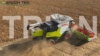 CLAAS TRION 730. Збирання сої