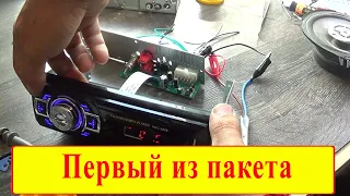 Ремонт подделки Pioneer