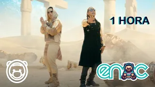 Ozuna x Daddy Yankee - No Se Da Cuenta (1 Hora)