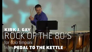 "Rock of the 80's" (Etude 31)  from Pedal to the Kettle