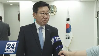 Южная Корея отправит 9 тонн гуманитарного груза в Казахстан