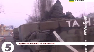 Українські бійці захопили ворожий танк