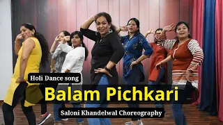 Balam Pichkari Dance by Saloni khandelwal #holidance #reels #trending #ytshorts #shortsfeed #viral