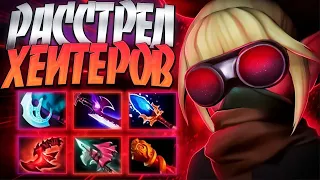 ПОЖИЛОЙ РАССТРЕЛ ХЕЙТЕРОВ? ОТ СНЕПФАЕР 7.34🔥SNAPFIRE DOTA 2